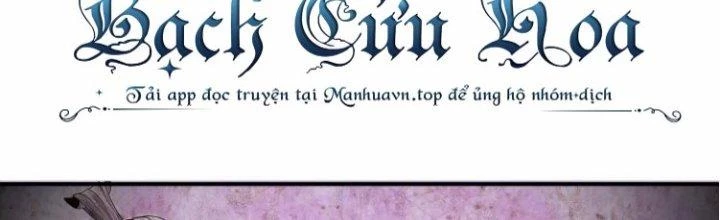 Ma Đạo Giới Bất Ổn Chapter 6.5 - 125