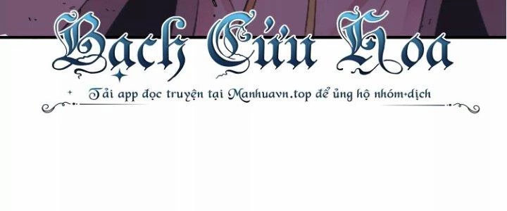 Ma Đạo Giới Bất Ổn Chapter 6.5 - 160