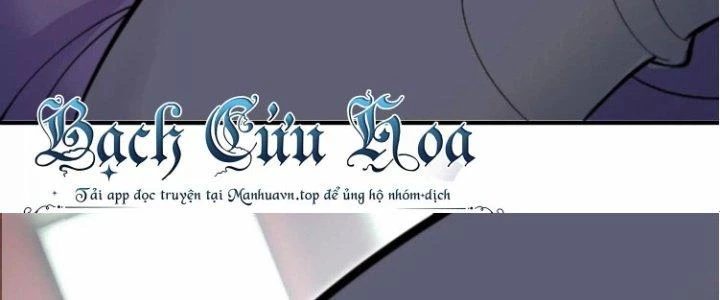 Ma Đạo Giới Bất Ổn Chapter 6.5 - 166