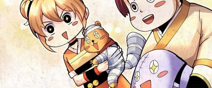 Ma Đạo Giới Bất Ổn Chapter 7 - 15