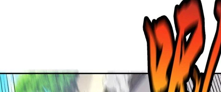 Ma Đạo Giới Bất Ổn Chapter 7 - 70