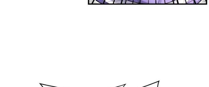 Ma Đạo Giới Bất Ổn Chapter 7 - 104