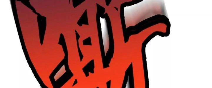 Ma Đạo Giới Bất Ổn Chapter 7 - 130