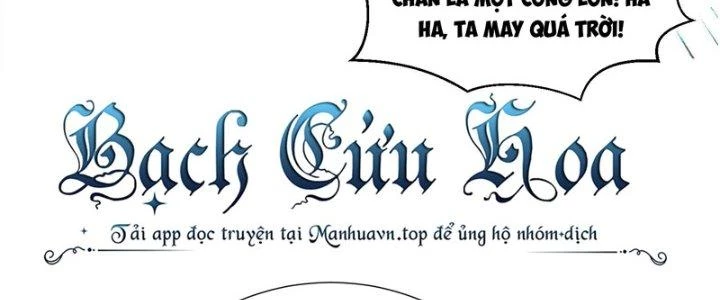 Ma Đạo Giới Bất Ổn Chapter 7 - 147