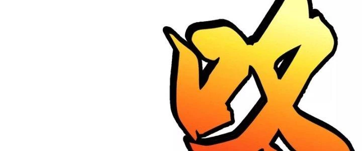 Ma Đạo Giới Bất Ổn Chapter 7 - 162