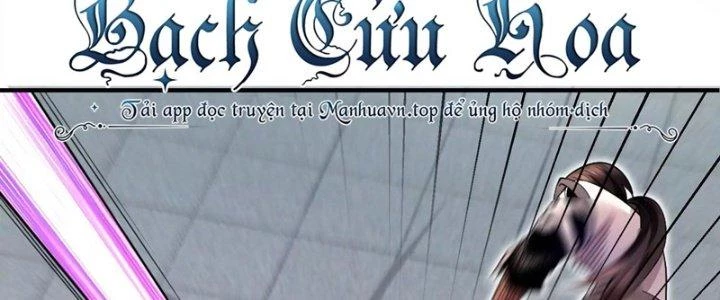 Ma Đạo Giới Bất Ổn Chapter 7 - 178