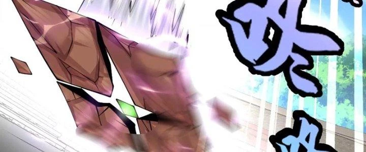 Ma Đạo Giới Bất Ổn Chapter 7 - 187