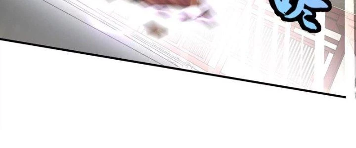 Ma Đạo Giới Bất Ổn Chapter 7 - 188