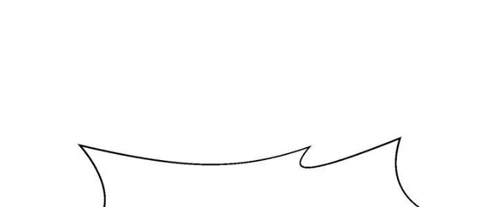 Ma Đạo Giới Bất Ổn Chapter 7.5 - 19