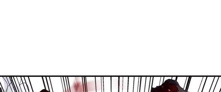 Ma Đạo Giới Bất Ổn Chapter 7.5 - 104