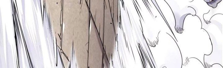 Ma Đạo Giới Bất Ổn Chapter 7.5 - 113