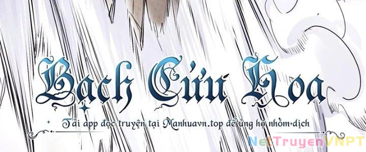 Ma Đạo Giới Bất Ổn Chapter 7.5 - 114