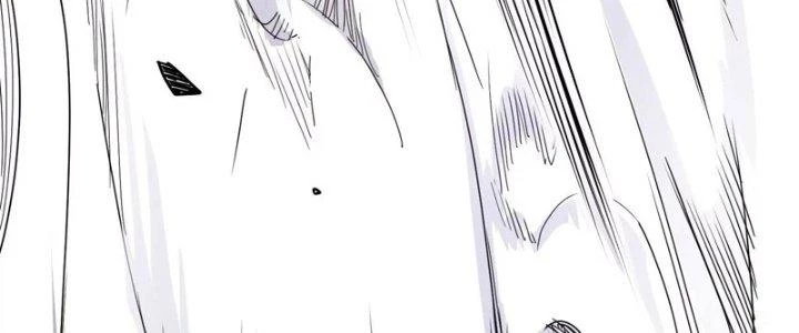 Ma Đạo Giới Bất Ổn Chapter 7.5 - 116