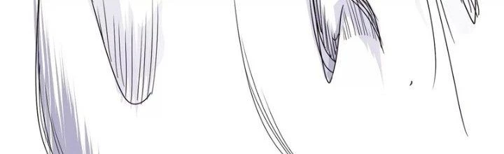 Ma Đạo Giới Bất Ổn Chapter 7.5 - 117