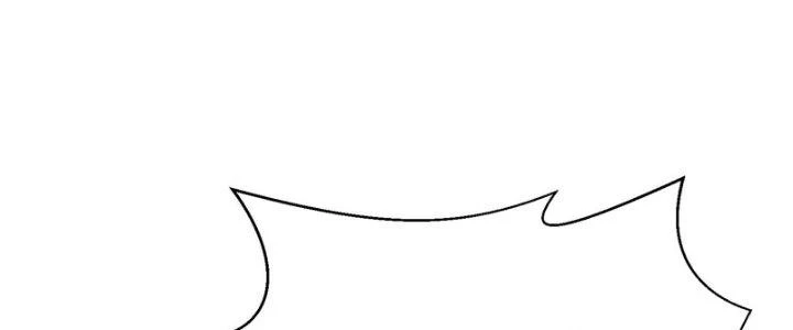 Ma Đạo Giới Bất Ổn Chapter 7.5 - 123