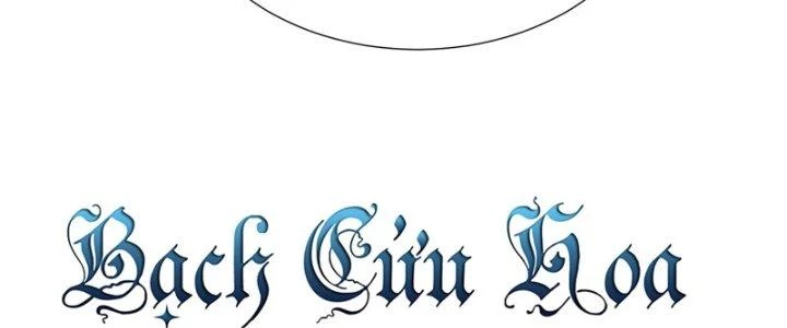 Ma Đạo Giới Bất Ổn Chapter 7.5 - 176