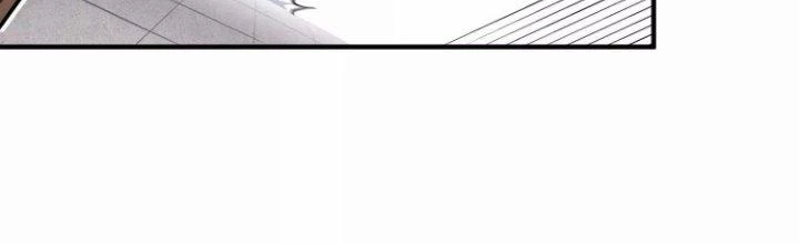 Ma Đạo Giới Bất Ổn Chapter 9.5 - 17