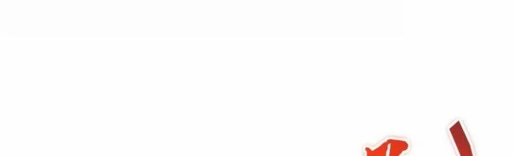 Ma Đạo Giới Bất Ổn Chapter 9.5 - 37