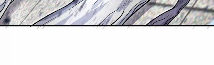 Ma Đạo Giới Bất Ổn Chapter 9.5 - 89