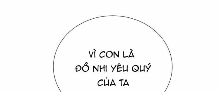 Ma Đạo Giới Bất Ổn Chapter 9.5 - 112