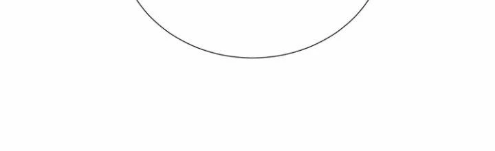 Ma Đạo Giới Bất Ổn Chapter 9.5 - 113