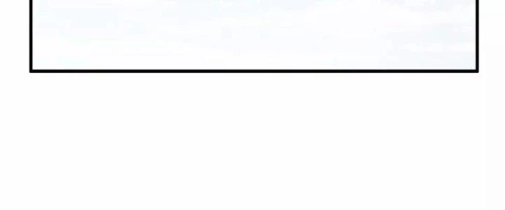 Ma Đạo Giới Bất Ổn Chapter 9.5 - 127