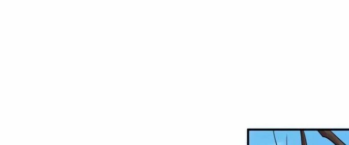 Ma Đạo Giới Bất Ổn Chapter 9.5 - 159