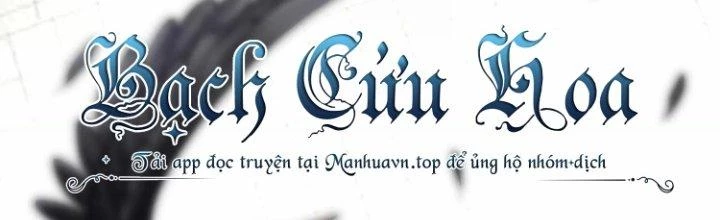Ma Đạo Giới Bất Ổn Chapter 9.5 - 181