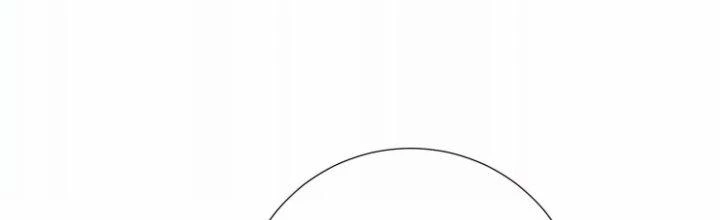 Ma Đạo Giới Bất Ổn Chapter 9.5 - 189