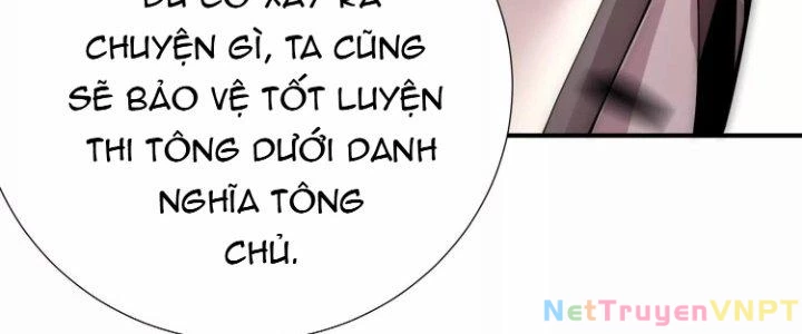 Ma Đạo Giới Bất Ổn Chapter 9.5 - 195