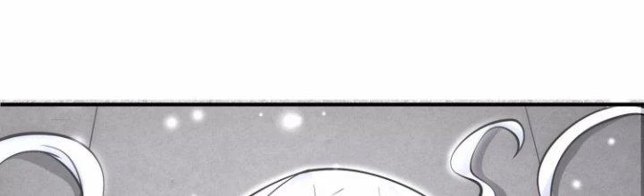 Ma Đạo Giới Bất Ổn Chapter 9.5 - 197