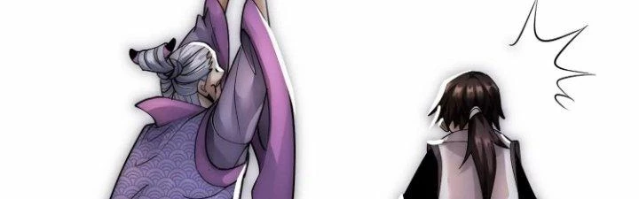 Ma Đạo Giới Bất Ổn Chapter 9.5 - 225