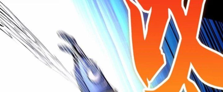 Ma Đạo Giới Bất Ổn Chapter 18.5 - 15