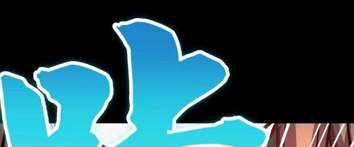 Ma Đạo Giới Bất Ổn Chapter 18.5 - 36