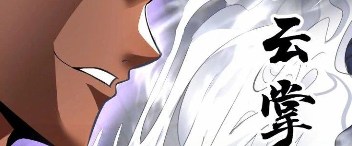Ma Đạo Giới Bất Ổn Chapter 18.5 - 132