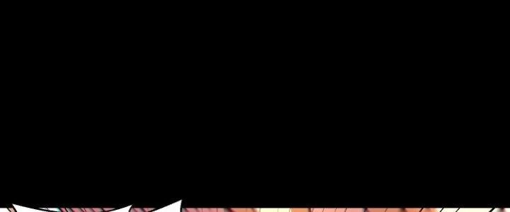 Ma Đạo Giới Bất Ổn Chapter 20 - 55