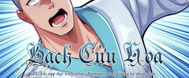 Ma Đạo Giới Bất Ổn Chapter 20 - 76