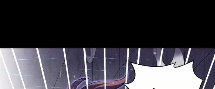 Ma Đạo Giới Bất Ổn Chapter 20 - 78