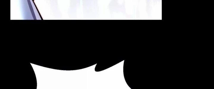 Ma Đạo Giới Bất Ổn Chapter 20 - 142