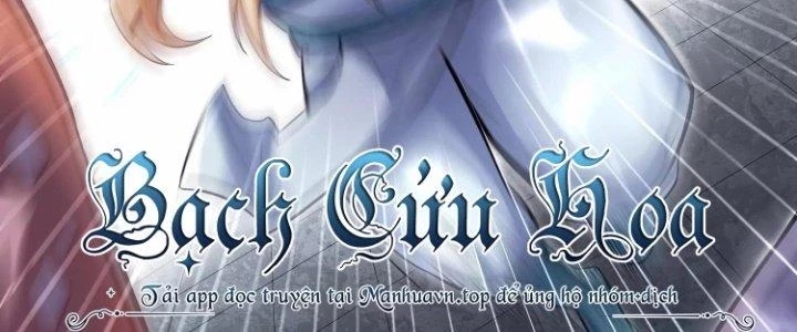 Ma Đạo Giới Bất Ổn Chapter 20 - 146