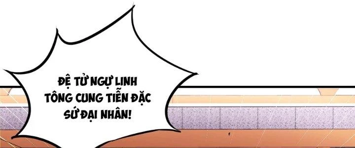 Ma Đạo Giới Bất Ổn Chapter 24.5 - 15