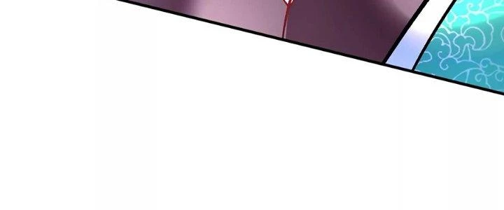 Ma Đạo Giới Bất Ổn Chapter 24.5 - 112