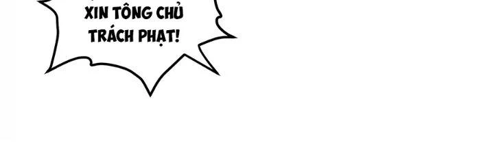 Ma Đạo Giới Bất Ổn Chapter 24.5 - 137