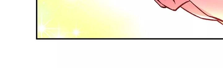 Ma Đạo Giới Bất Ổn Chapter 24.5 - 157