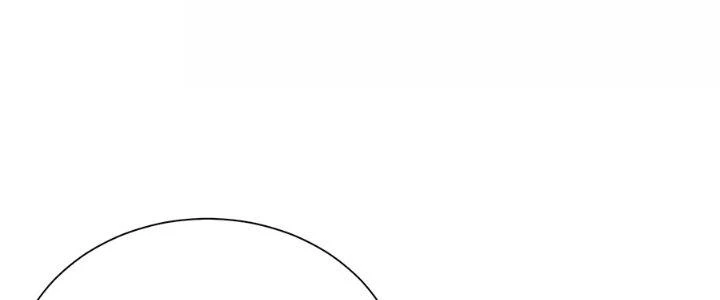 Ma Đạo Giới Bất Ổn Chapter 24.5 - 158