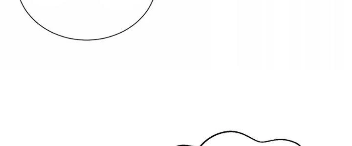 Ma Đạo Giới Bất Ổn Chapter 24.5 - 175