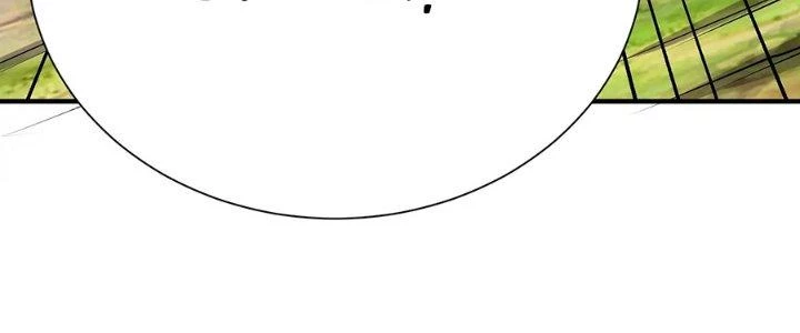 Ma Đạo Giới Bất Ổn Chapter 24.5 - 208