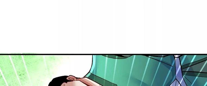 Ma Đạo Giới Bất Ổn Chapter 24.5 - 248