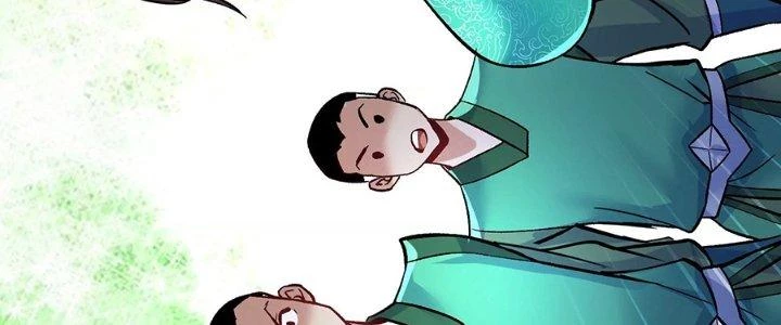 Ma Đạo Giới Bất Ổn Chapter 24.5 - 252