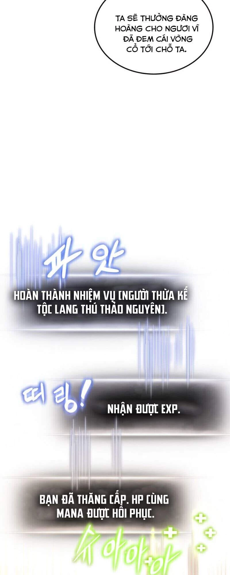 Huyền Thoại Game Thủ - Tái Xuất Chapter 12 - 34